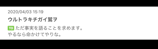 5B3649EC-3534-4A86-A686-977BDEBA68FB.jpg
