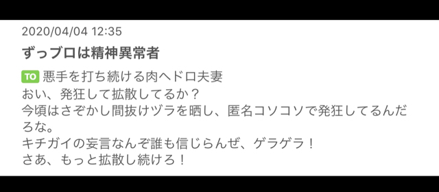 5DD4C7D4-A7F1-429B-86F0-F4691EEB0F8E.jpg