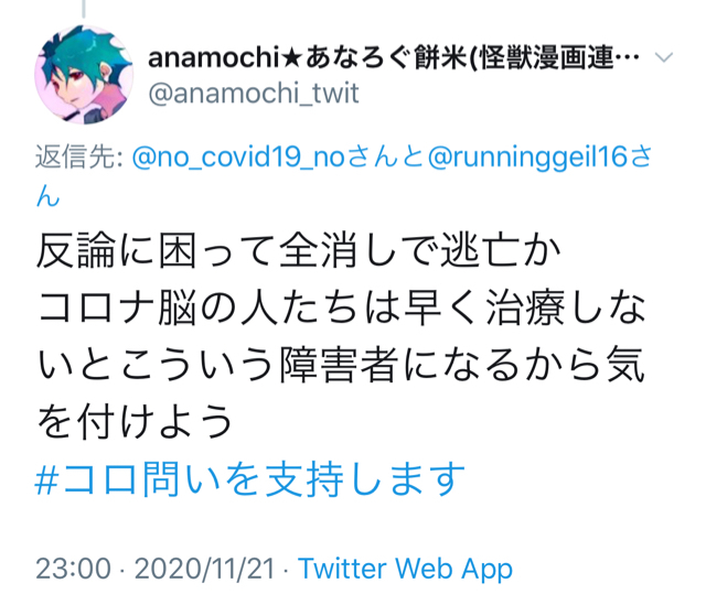 5E042C38-FD7E-4D38-AE24-29650B8807D0.jpg
