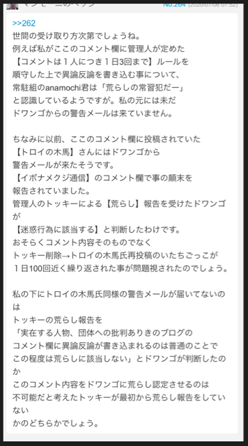 5E23E4A8-CF5B-479C-A661-3C802EBEFB7E.jpg