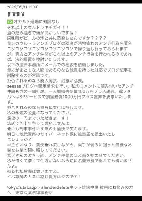 5E72975C-233C-4672-BCB4-198DF2E028F5.jpg