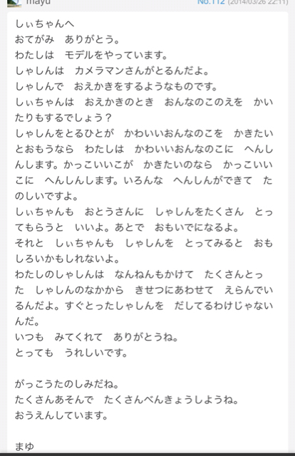 5F3DF052-27F4-44A2-BB89-F23108621EC3.jpg