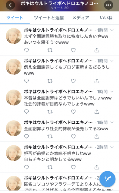 5FA1D6A9-2C25-4080-BA67-B508D96BF1CC.jpg