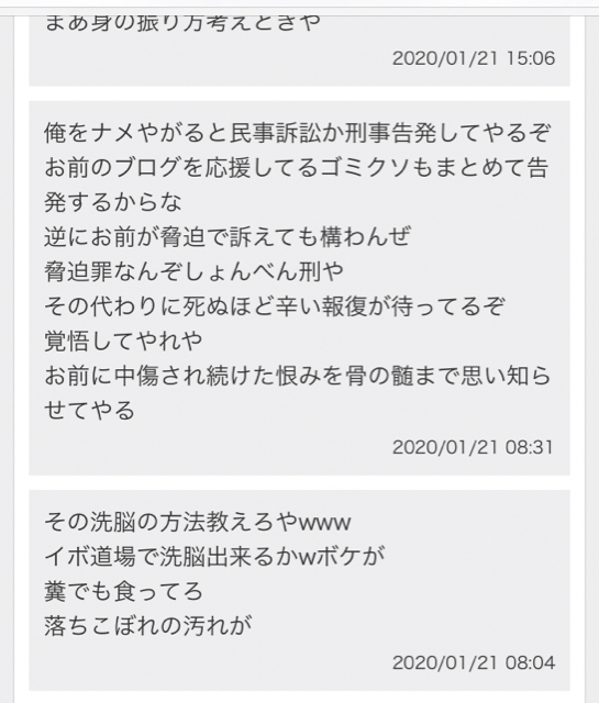 60DC89EC-A293-4F0D-965E-301B396DFF02.jpg