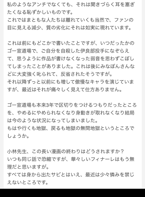 60FC79F3-2413-45B6-ADE1-76807A48299F.jpg