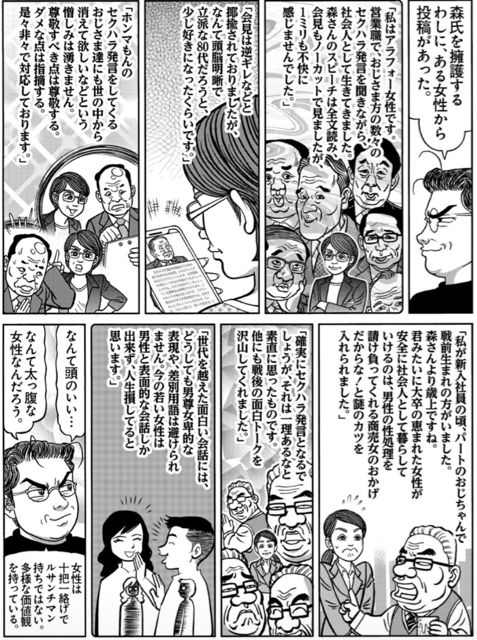 6123A1B2-E543-4250-AE96-102EF1954D16.jpg