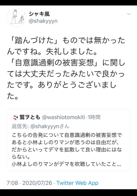 62AA176D-F5BF-4421-A320-6D7C6DF149C6.jpg