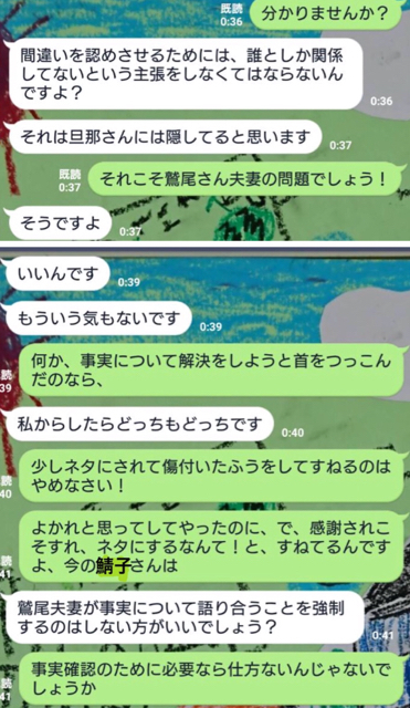 63036DE3-256A-4B5C-9DEA-CA552C3998DE.jpg