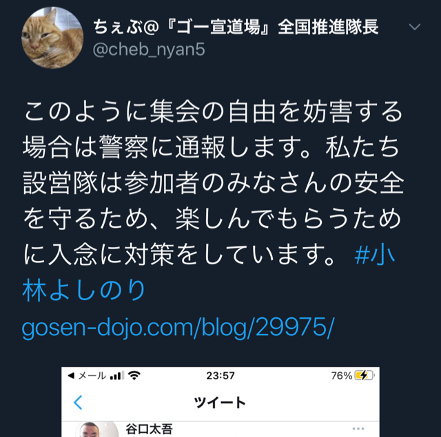 638CFE98-86AB-4E4A-9925-0D2A9AA4A3A7.jpg