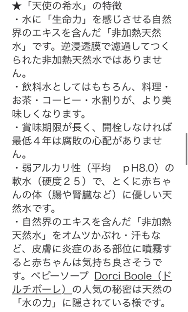 658711EA-714B-43D9-A941-2B82ED5D4156.jpg