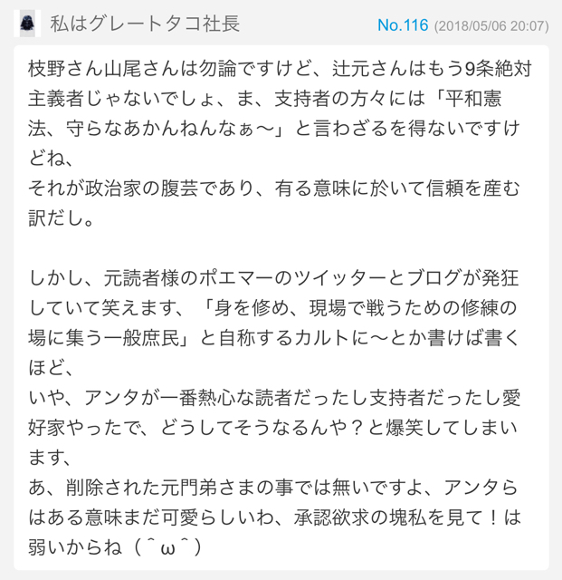 666A6D93-B37B-495A-95DB-20B25CCE7324.jpg