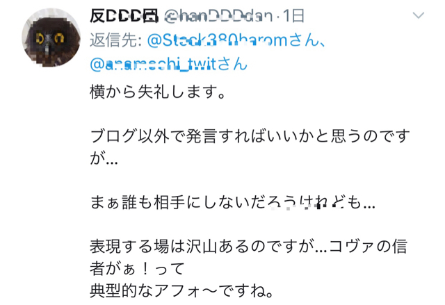 6715562D-58B1-40BC-8A47-C574362DB5D6.jpg