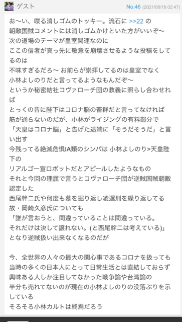 67BF391E-2688-455F-AF5D-F95437D5C8DA.jpg