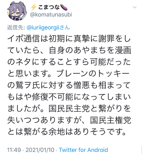 67E027E5-3418-4A8A-992F-E0D1FA0B18E0.jpg