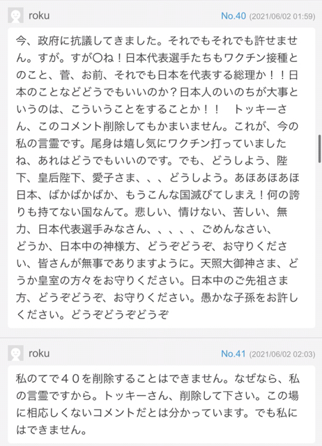 67F5A591-990C-4D10-90F7-140134C9C534.jpg