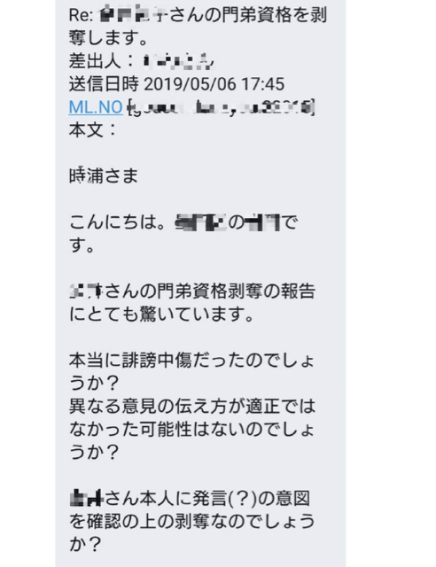 685D29B6-2E8A-4E16-8B72-371F3AB578C1.jpg