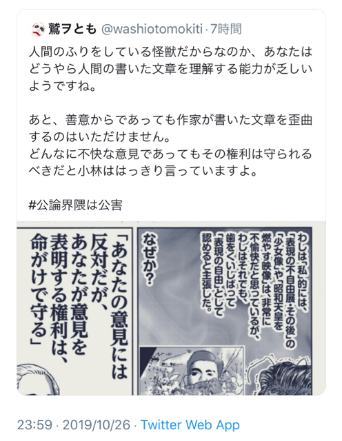 696FF1EC-8F03-4206-A177-CEA05FA38104.jpg