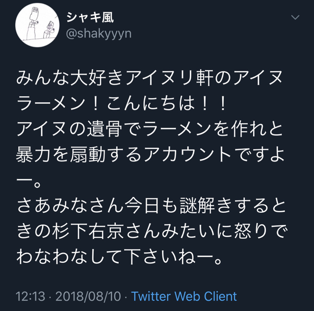 6A1A13A1-FD0C-4CFA-B152-3B5E8F23DA02.jpg