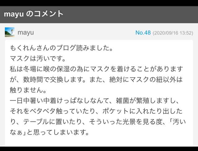 6AAD3C06-A453-4237-BB32-72D9B0E3BB3A.jpg