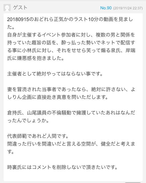 6AB04DBA-375B-4D81-ACE5-91BBE83AECA4.jpg