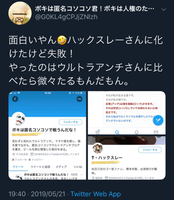 6AE59C7E-5E5C-4A5B-9AE0-F00599EF4449.jpg