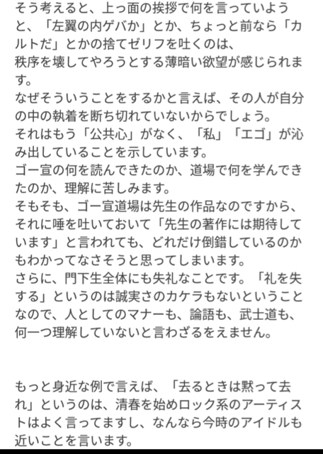 6F091218-520D-414A-999F-7CB8A16AE1CA.jpg