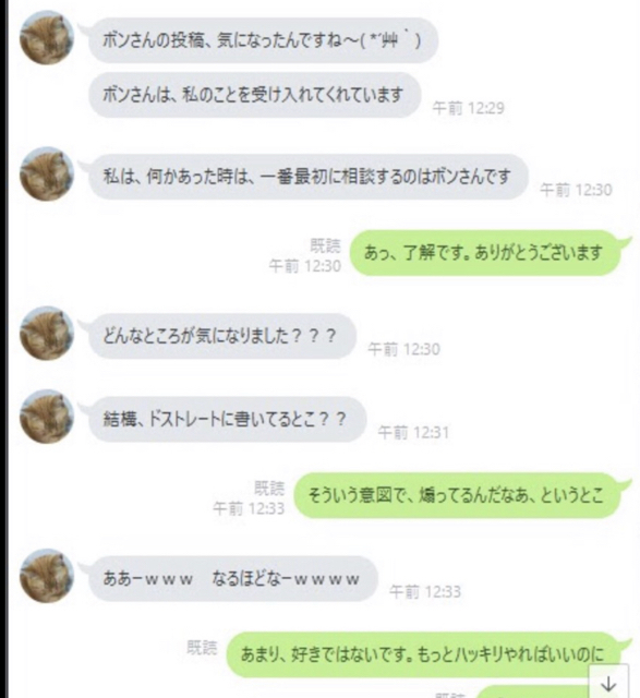 6FAD125F-959E-4DD3-9B0A-20B291F83D22.jpg