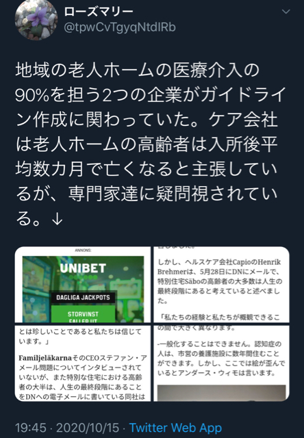 6FCCE117-5CD4-41D5-8AB3-7BA8CEDFA3A2.jpg