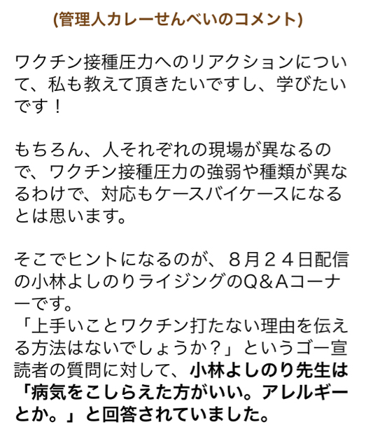 71A575F3-C46C-48CE-8E94-5175C7A60F91.jpg