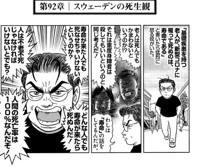 725250F5-ACE6-4443-B9DB-C027132BDA4E.jpg