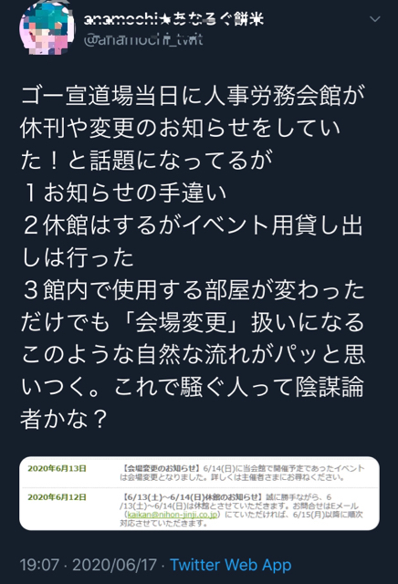 72B581E9-287A-45CC-80B1-7AD49373EBBC.jpg