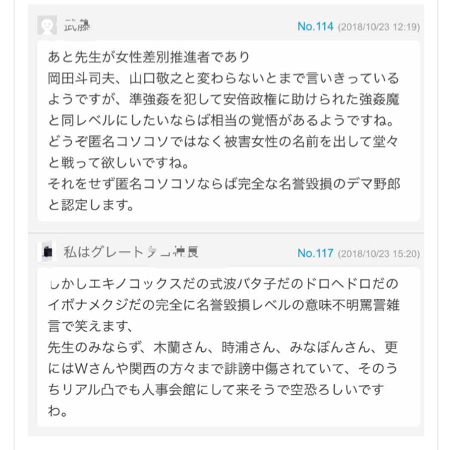 736A868F-7AE4-4C35-91A9-E1B19EB0AB54.jpg