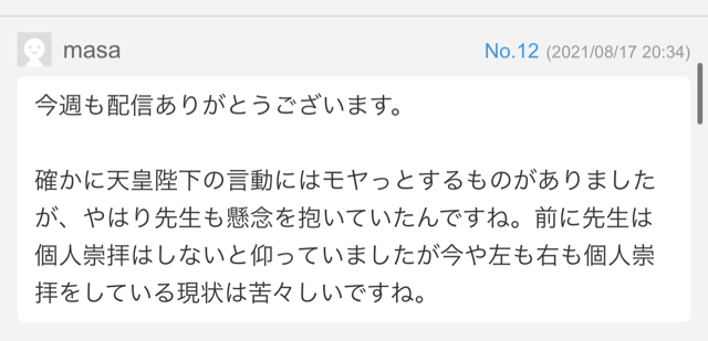 742DCB47-1C16-4AA0-831A-7578988B3C52.jpg