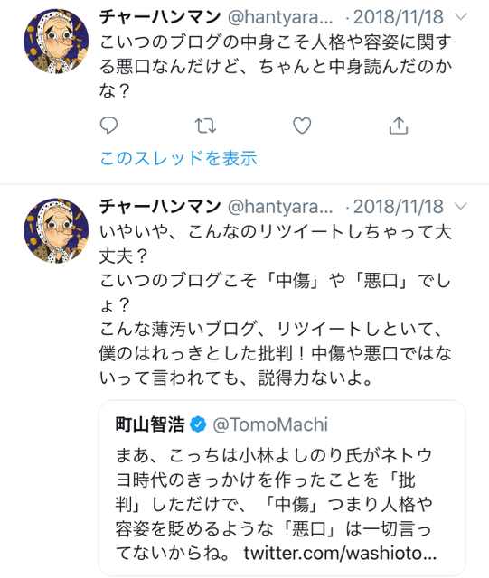 754EAA56-BF43-489F-AE57-155A7C7CEA36.jpg
