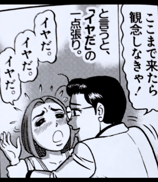 75A03C0C-FFD8-45F8-8885-601A6686ADD4.jpg