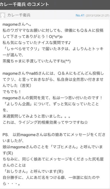 763D33DC-2F01-40ED-B66D-598B829A497A.jpg