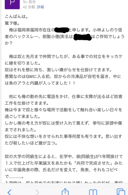 76E774B8-11BC-4D9C-A269-6962F9DBFEFB.jpg