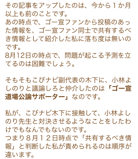 77276C89-19DF-4EE4-A0D7-75199D7B542A.jpg