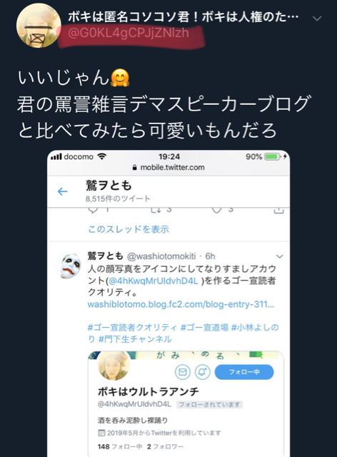 7767855F-4CAD-4D74-8442-F5E6CF782605.jpg