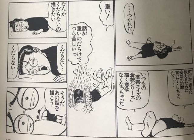 77FBD5B9-2EFF-43AD-849A-D8693FE84FE6.jpg