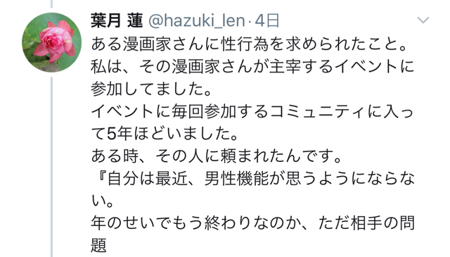 781A7382-3714-4E35-AC39-3CF8F76943AA.jpg