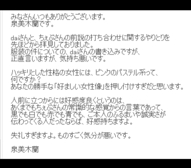 78ADD530-011C-427E-963B-97A5DC57A5E1.jpg