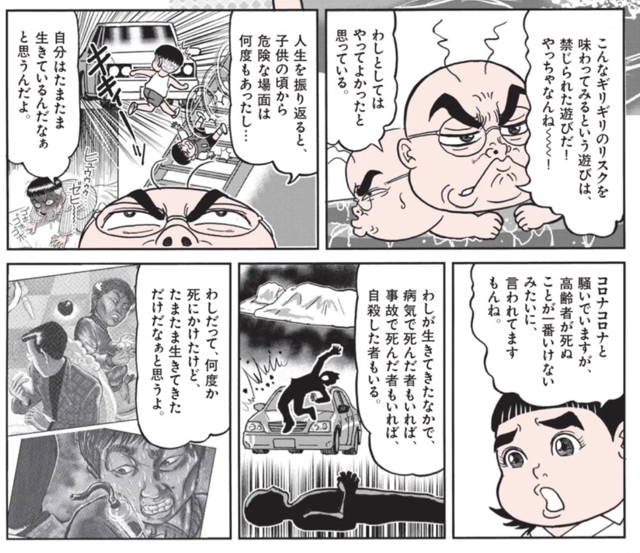 795186DA-8F9A-4974-AA66-6AE52FFE668D.jpg