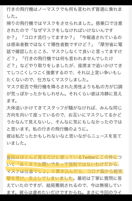 79AB5B9A-4B47-4446-8E73-7976CF791F41.jpg