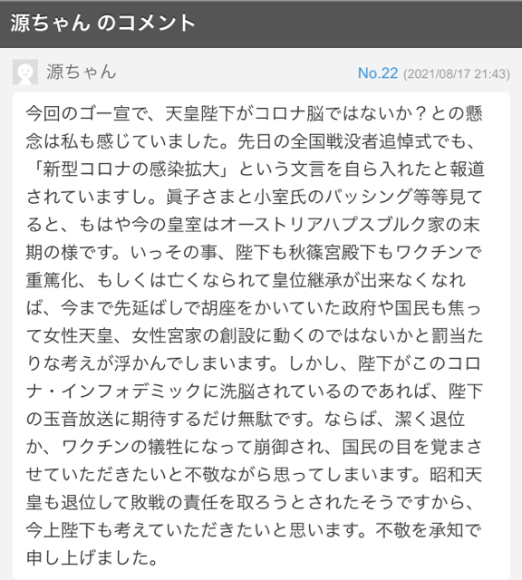 7A2CB428-B3FC-485A-9392-7801F6ABAEA6.jpg