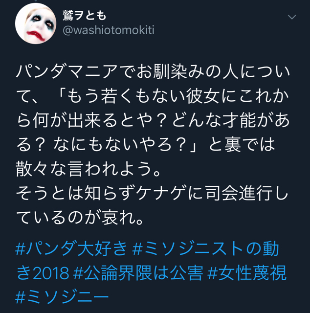 7AC97921-95F4-4753-B1DC-7B796064AF48.jpg