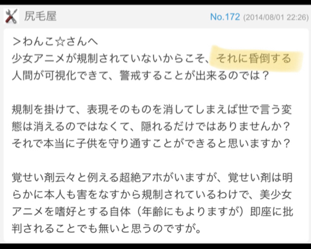 7AF5B1AF-8851-49BE-A821-B5D1D7927178.jpg
