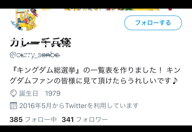 7B15013F-B5FE-46A5-BDB4-A29943F1D77C.jpg