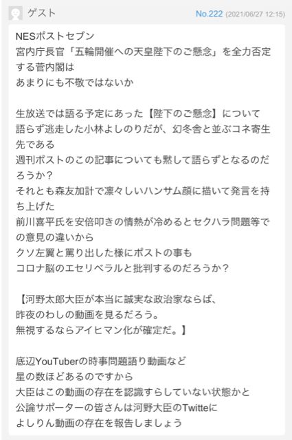 7B3326B9-3A66-41DC-B34E-86BB93D859D6.jpg