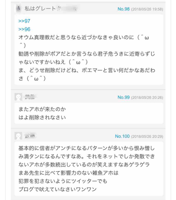 7C39624E-24A2-48D1-AF2B-285D43FEC053.jpg